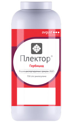Гербицид Плектор